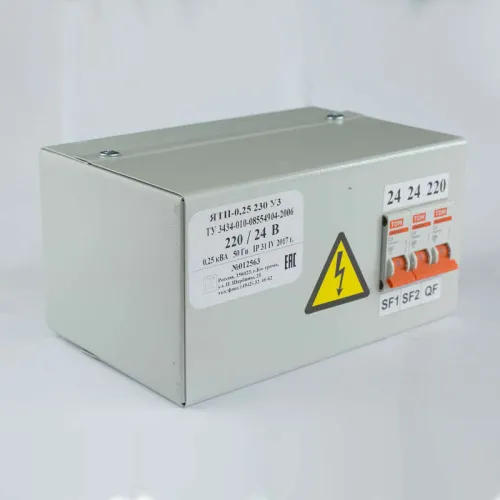 Ящик с понижающим трансформатором ЯТП 0.25 220/12В (3 авт. выкл.) Кострома ОС0000002359 фото 2