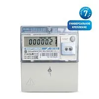 Счетчик CE102 R5.1 145 J 1ф 5-60А класс точн. 1.0 многотариф. CAN универс. крепл. ЖКИ Самарск. вр. Энергомера 101002003011695-TP110