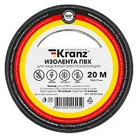Изолента ПВХ 0.13х15мм 20м черн. Kranz KR-09-2606