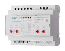 Ограничитель мощности ОМ-630 3ф 5-50кВт многофункц. подключение приоритетной и неприоритетной нагрузок F&F EA03.001.007