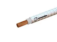 Провод РКГМ 10 0.66кВ (м) Рыбинсккабель 681929