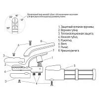 Держатель электрода 500А С-type Rexant 16-0851