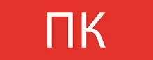 Пиктограмма "Пожарный кран" 240х95мм (для SAFEWAY-10) EKF pkal-02-07