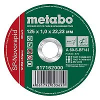 Круг отрезной SP-Novorapid 125х1.0х22.23мм RU нерж. Metabo 617162000