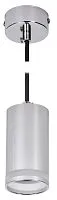 Светильник 4007 подвесной под лампу GU10 хром IEK LT-UCB0-4007-GU10-1-K23