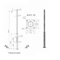 Опора ОП1ф-3.0-108/76/т60-(К170-130-4х14)-по 9005 муар Пересвет В00007134