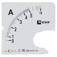 Шкала сменная для A721 5/5А-1.5 PROxima EKF s-a721-5