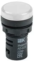 Лампа светосигнальная AD16DS d16мм 230В AC бел. KARAT IEK BLS10-ADDS-230-K01-16