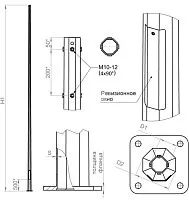 Опора ОГКф-4.0(К170-130-4х14)-ц Пересвет В00000168