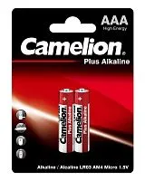 Элемент питания алкалиновый AAA/LR03 1.5В Plus Alkaline LR03-BP2 BL-2 (блист.2шт) Camelion 1651
