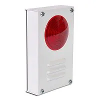 Оповещатель охранно-пожарный комбинир. Сирена Марс 12-КУ SLT 10101