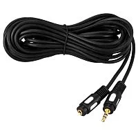 Шнур 3.5 Stereo Plug - 3.5 Stereo Jack 1.5м (GOLD) Rexant 17-4013