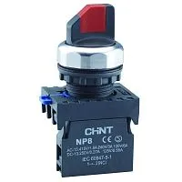 Переключатель с фиксацией NP8-20X/312 без подсветки 2НО черн. IP65 (R) CHINT 578131