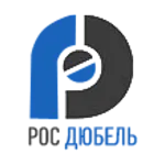РосДюбель