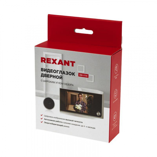 Видеоглазок дверной DV-114 с цветным LCD-дисплеем 3.5дюйм широкий угол обзора 120град. Rexant 45-1114 фото 12