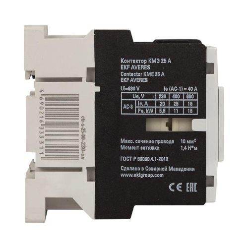 Контактор КМЭ 30А кат. 400В AC AVERES EKF ctr-s-30-00-400-av фото 7