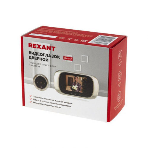 Видеоглазок дверной DV-112 с цветным LCD-дисплеем 2.8дюйм с функцией записи фото и звонком Rexant 45-1112 фото 10