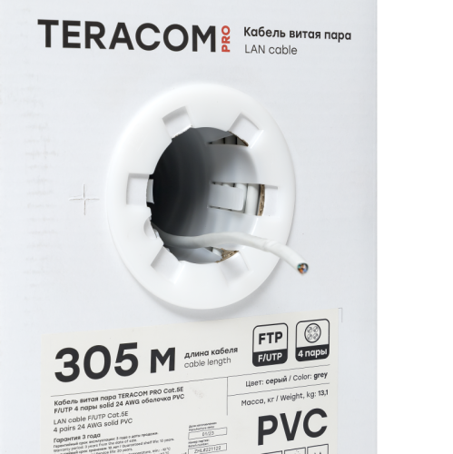 Кабель витая пара F/UTP кат.5E 4 пары 24 AWG solid PVC сер. TERACOM PRO EKF TRP-5EFTP-04PVC-GY-IN3 фото 5