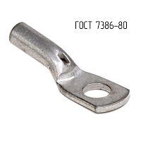 Наконечник 6-4-4-М-Т2 ГОСТ 7386-80 DKC CLC6-4-4G80T2