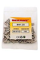 Гильза соединительная (СГ L-15мм) 0.5-1.5кв.мм (BN1.25) REXANT 08-0712