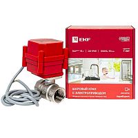 Кран шаровой 3/4 дюйма 220В с электроприводом AquaExpert EKF AquaExpert-valve-3/4