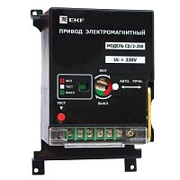 Электропривод к ВА-99С CD/2-250 3P+N EKF mccb99c-a-20n