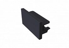 Заглушка торцевая TR-1PA-EC-BK для 1ф трекового шинопровода Эра Б0054478