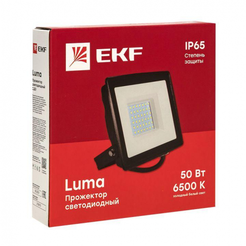 Прожектор светодиодный СДО-3002 20Вт 6500К IP65 Basic EKF FLL-3002-20-6500 фото 2