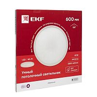 Светильник потолочный Умный 600мм Connect EKF sclwf-600-cct