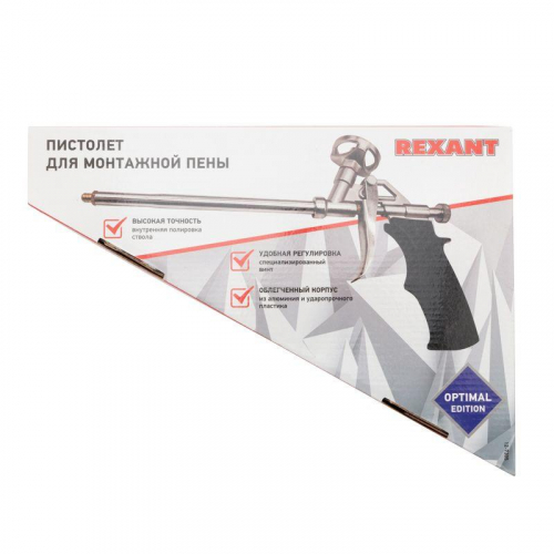 Пистолет для монтажной пены Rexant 12-7305 фото 2