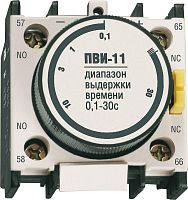 Приставка ПВИ 11 0.1-30сек 1НО+1НЗ IEK KPV10-11-1
